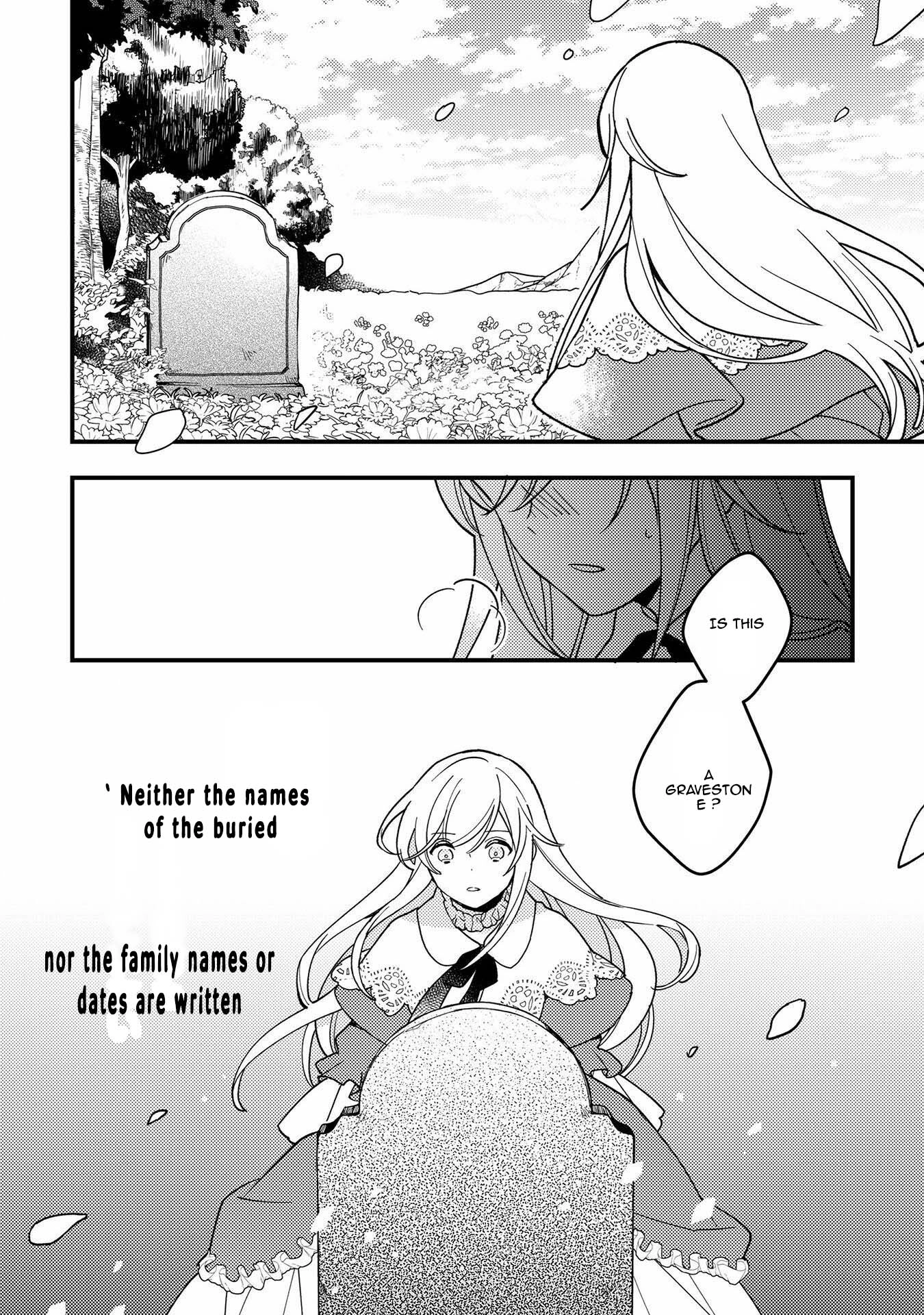 My Former Subordinate Came Back as a Knight Captain Demanding Marriage.” Chapter 4 Page 24